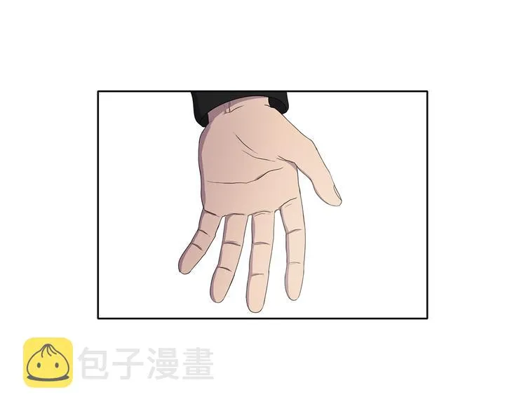 第5话 温柔的另一面 第17页
