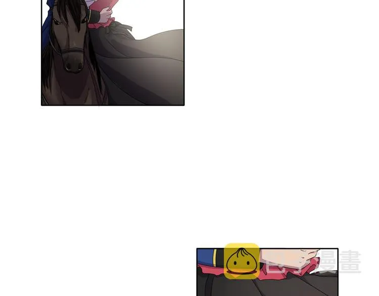 第5话 温柔的另一面 第22页