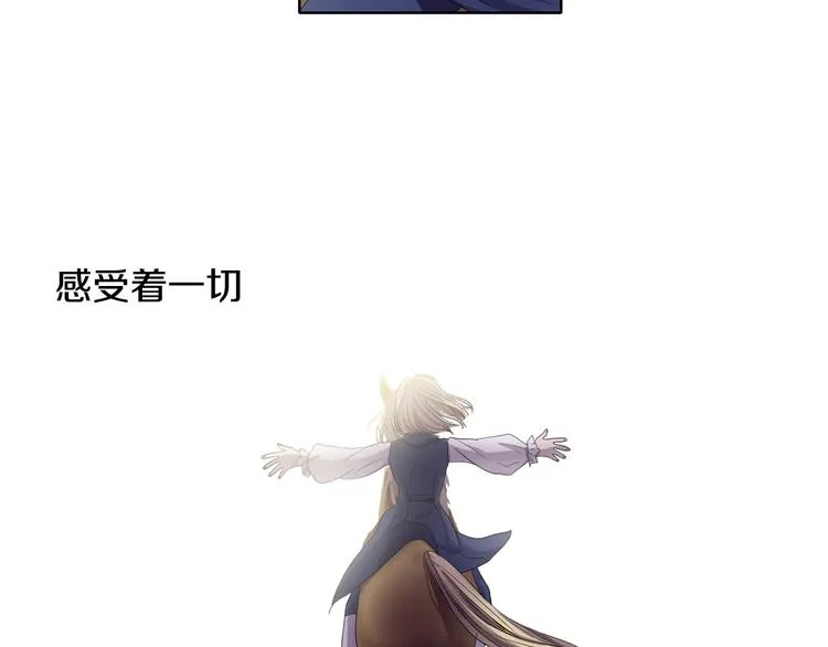 第5话 温柔的另一面 第48页
