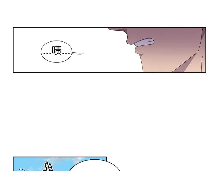 第5话 温柔的另一面 第66页