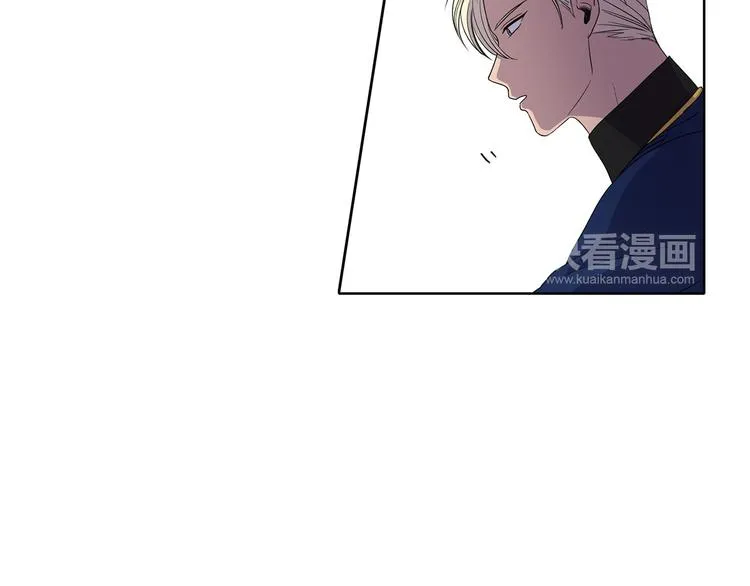 第6话 我想要权力 第53页
