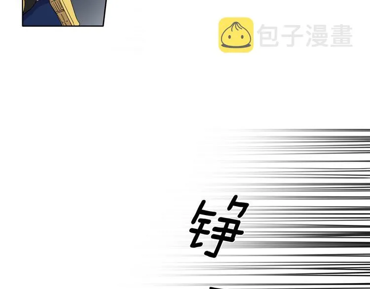 第7话 神的信徒 第24页