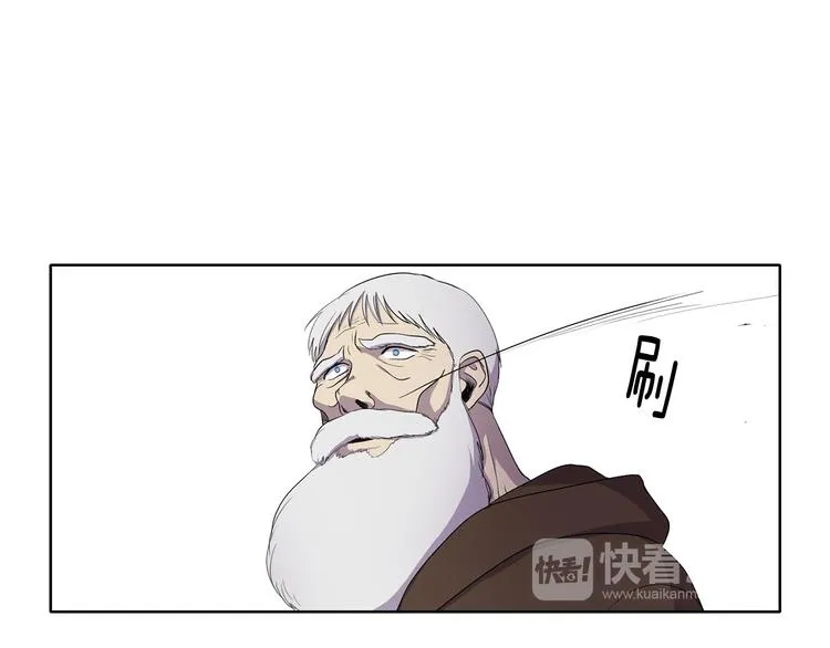 第7话 神的信徒 第26页