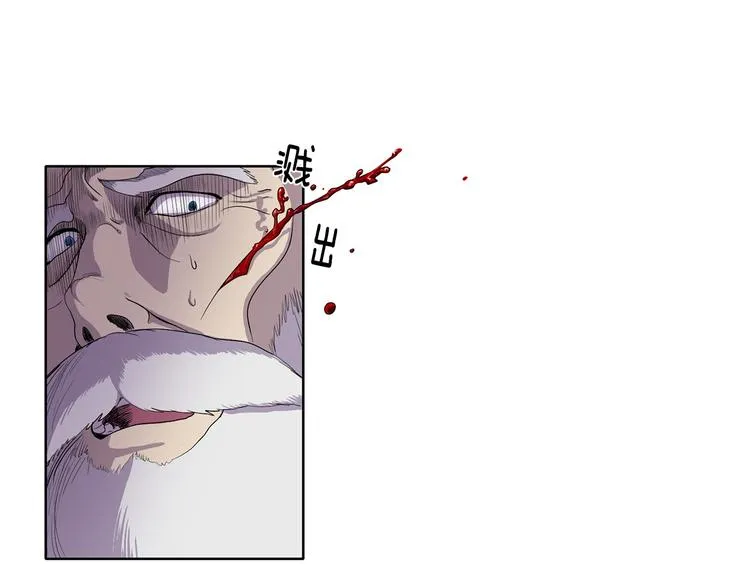 第7话 神的信徒 第27页