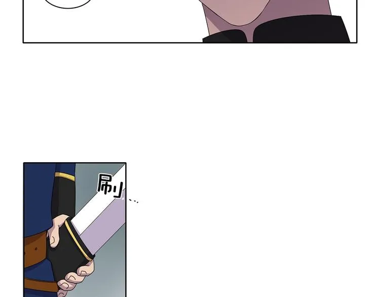 第7话 神的信徒 第59页