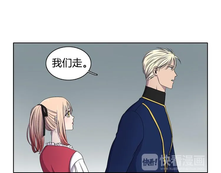 第7话 神的信徒 第62页