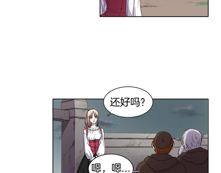 第7话 神的信徒 第65页