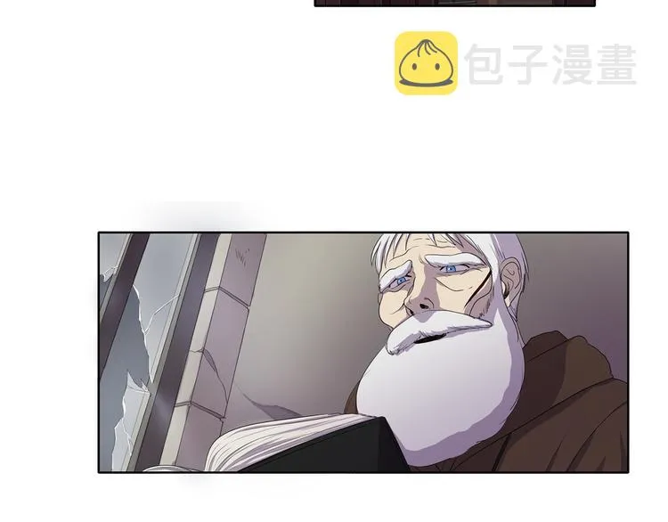 第8话 雨夜 第3页