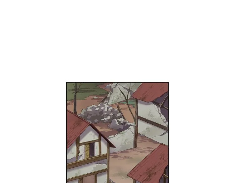 第8话 雨夜 第17页