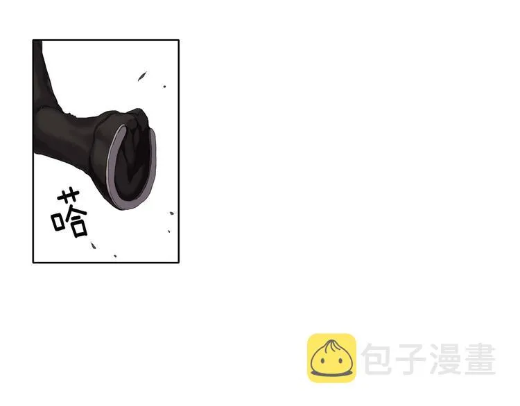 第8话 雨夜 第22页