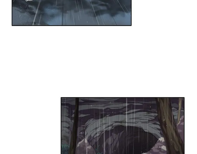 第8话 雨夜 第37页