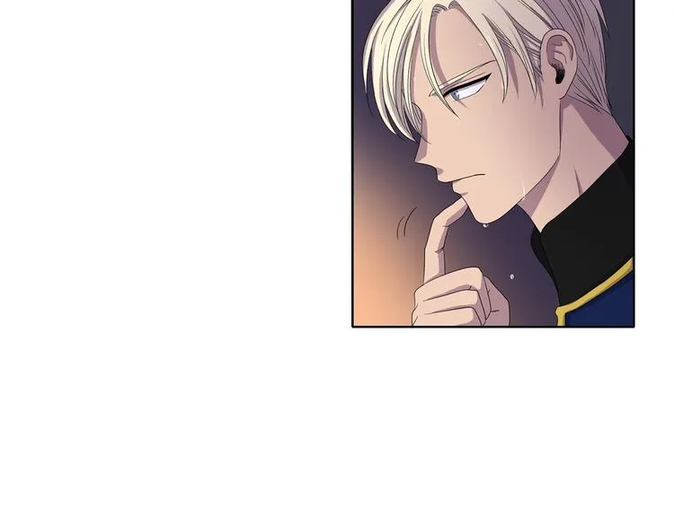 第8话 雨夜 第50页