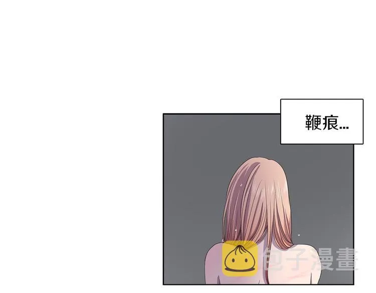第8话 雨夜 第66页