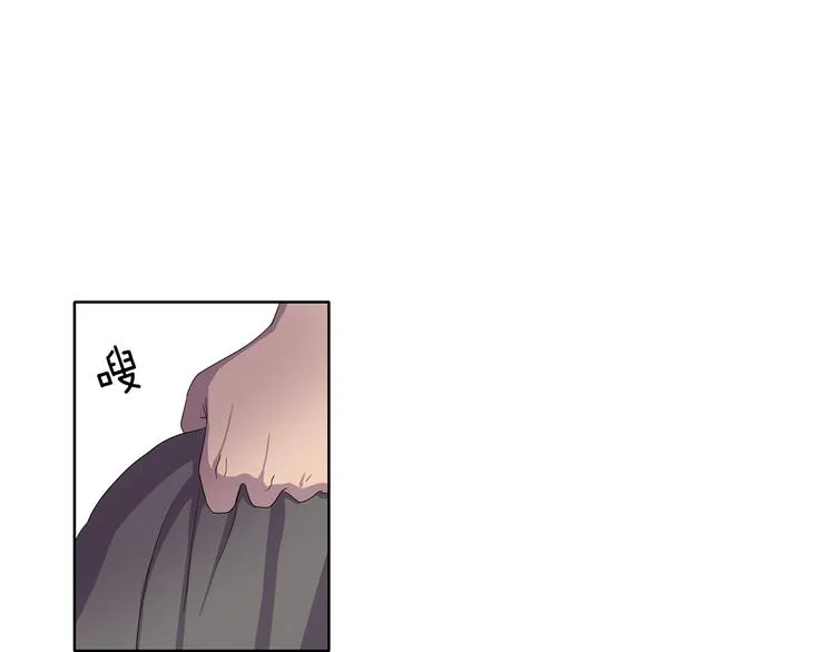 第8话 雨夜 第69页