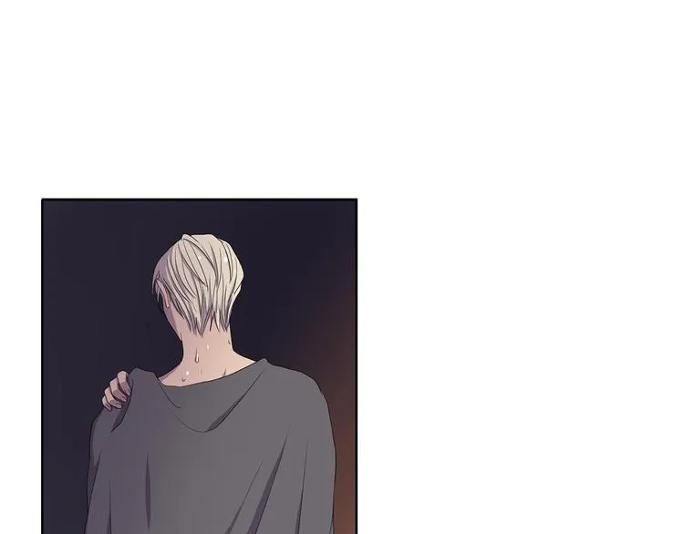 第8话 雨夜 第73页