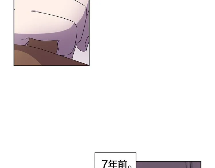 完结篇 父母的实力 第36页
