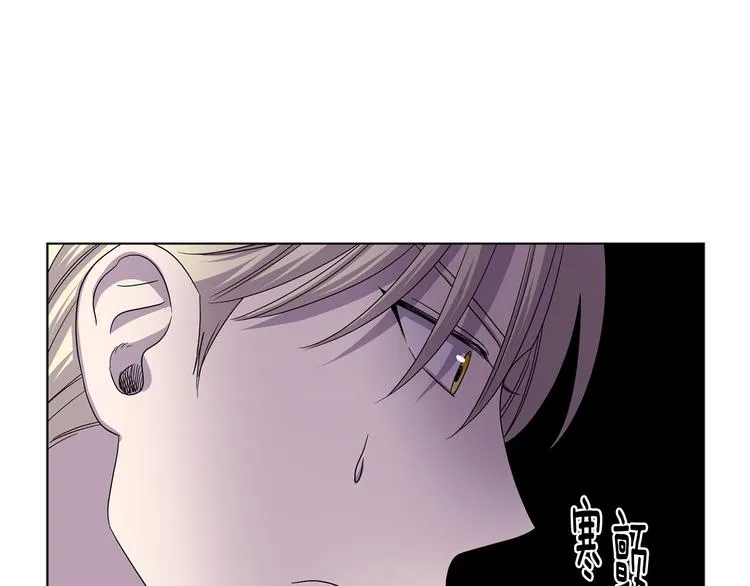 完结篇 父母的实力 第68页