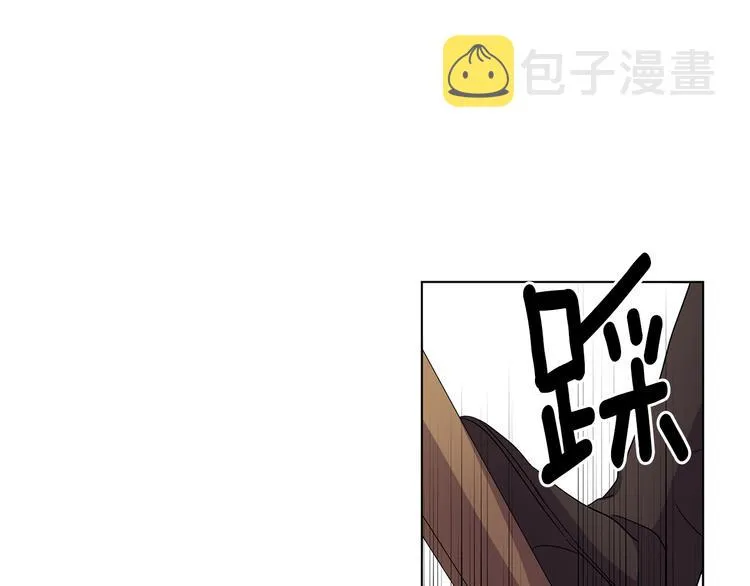 完结篇 父母的实力 第105页