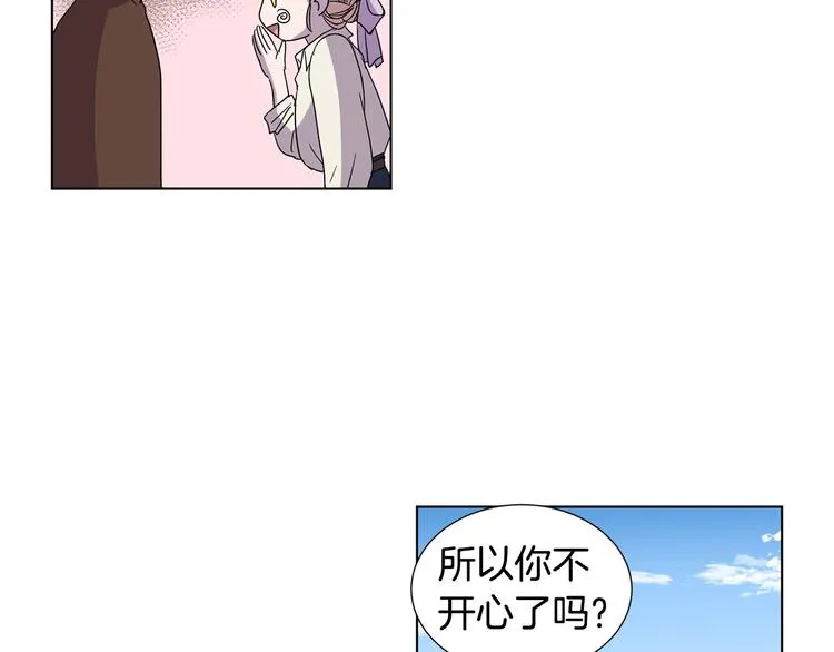 完结篇 父母的实力 第115页