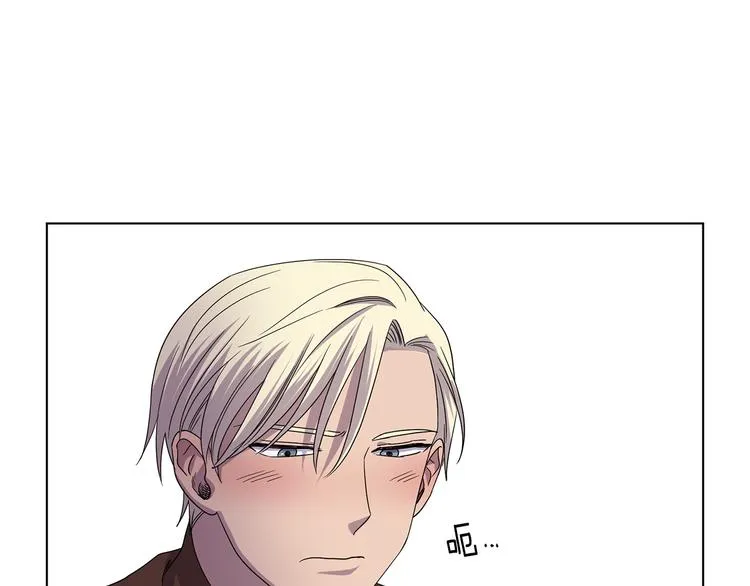 完结篇 父母的实力 第117页