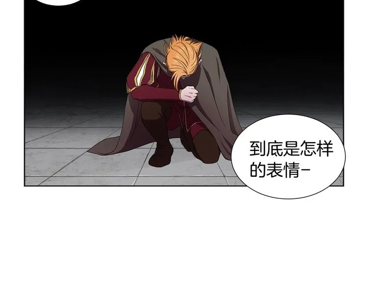 第二部 第0+1话 候选人 第22页
