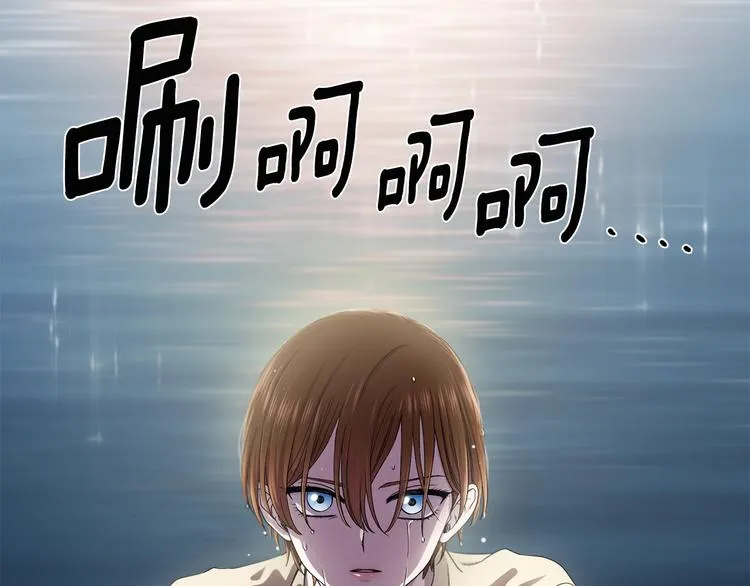 第二部 第0+1话 候选人 第43页