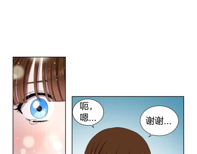 第二部 第0+1话 候选人 第68页