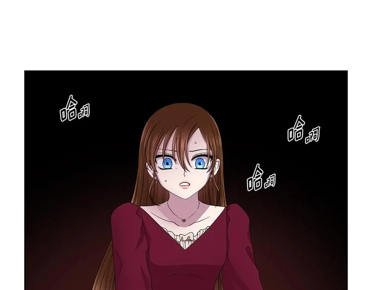 第二部 第0+1话 候选人 第145页