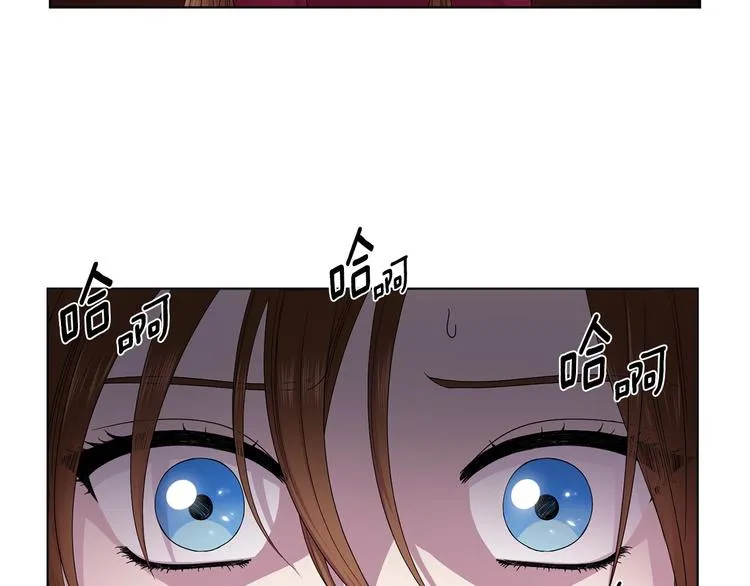 第二部 第0+1话 候选人 第146页