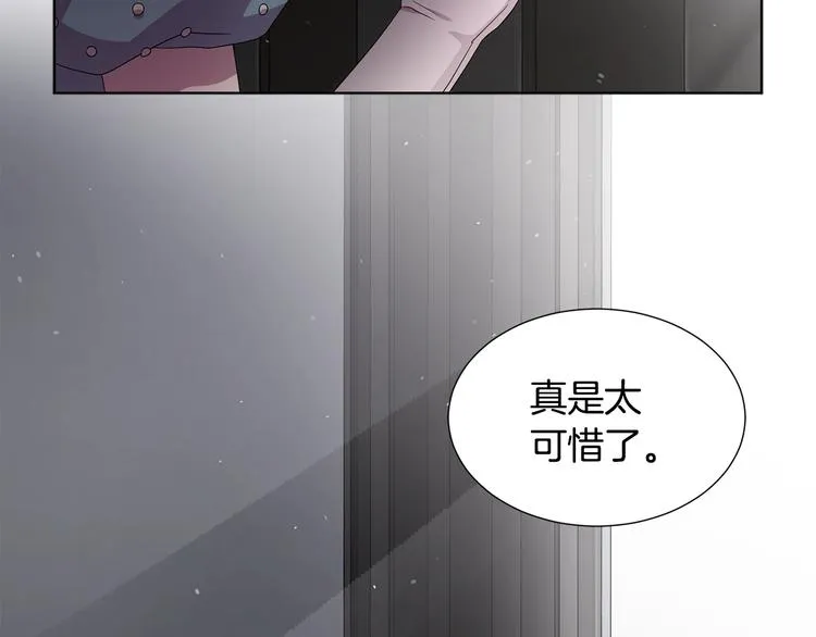 第二部 第0+1话 候选人 第148页