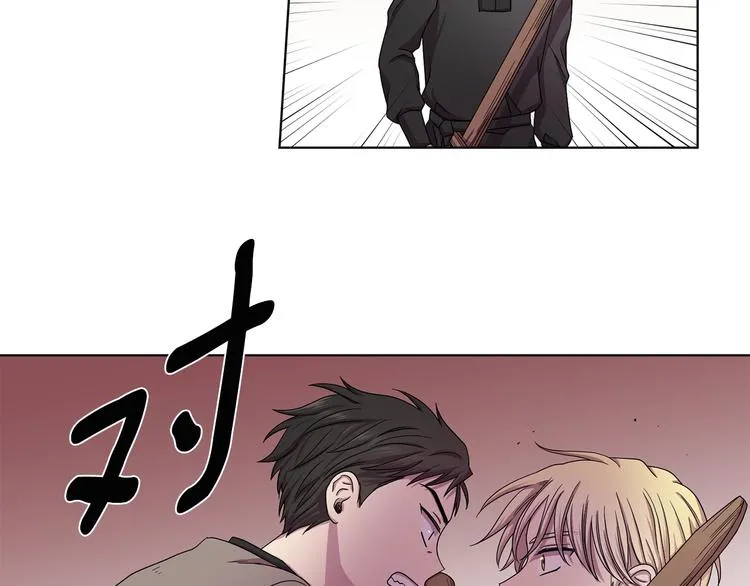第二部 第3话 赌注 第65页