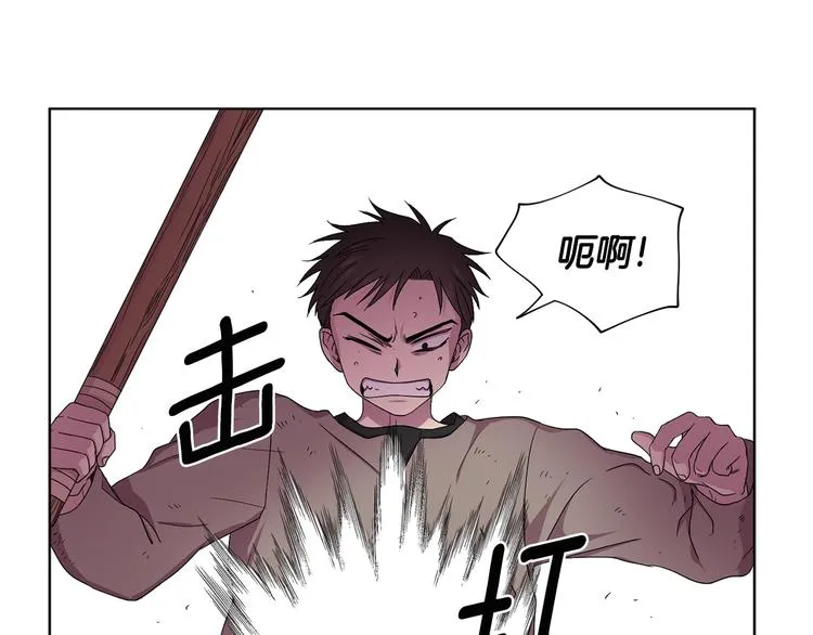 第二部 第4话 头铁 第19页