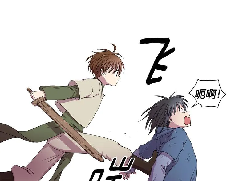 第二部 第4话 头铁 第34页