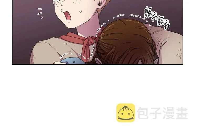 第二部 第4话 头铁 第42页