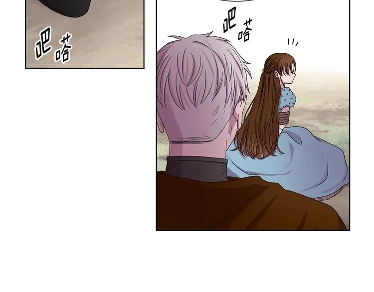 第二部 第4话 头铁 第55页