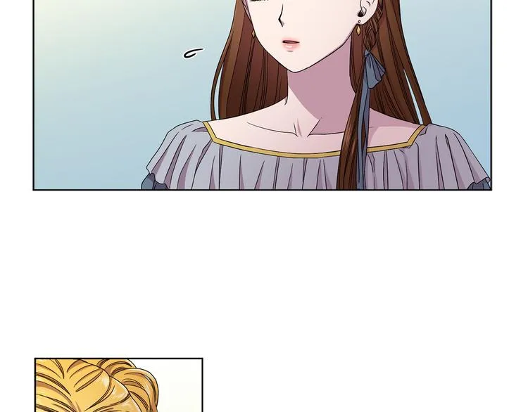 第58话 分享职务 第7页