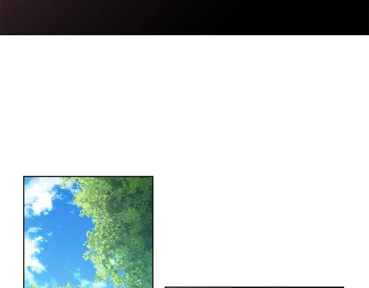 第58话 分享职务 第51页