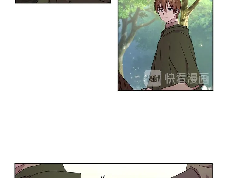 第58话 分享职务 第63页