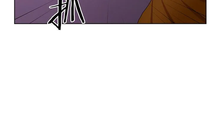 第二部 第5话 你是我的人了 第11页