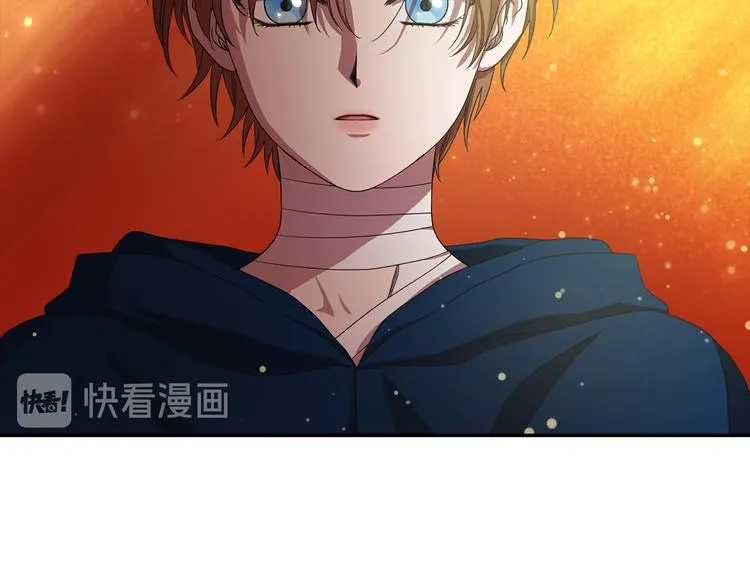第59话 遇到埋伏 第12页
