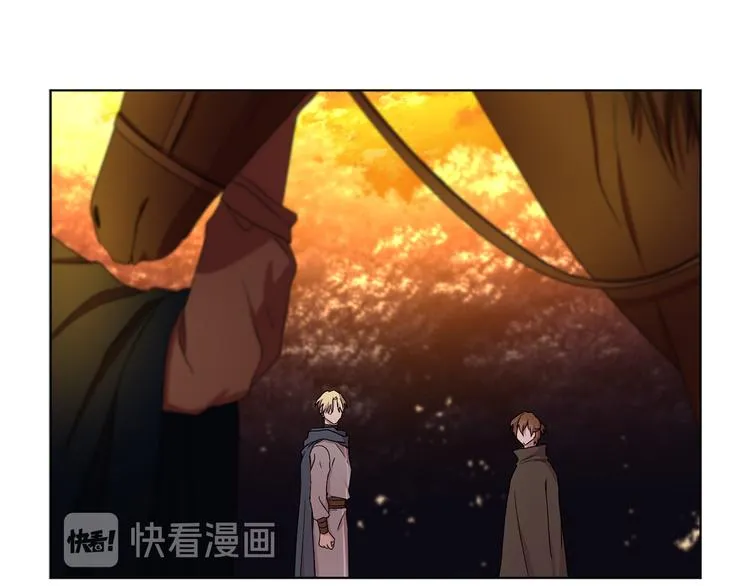第59话 遇到埋伏 第33页