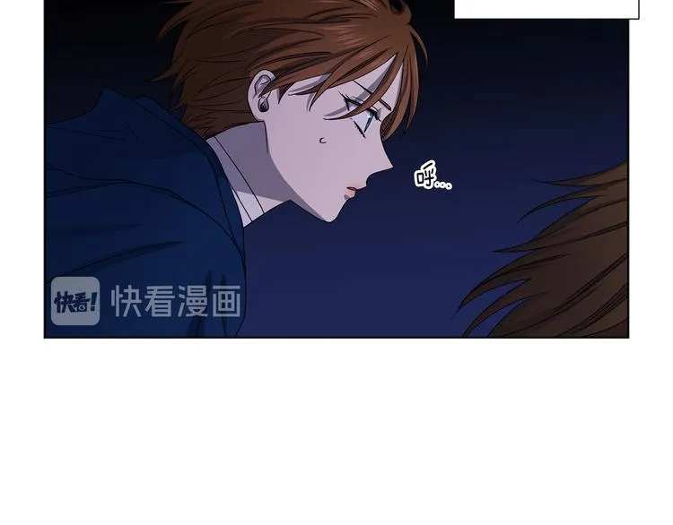 第59话 遇到埋伏 第59页