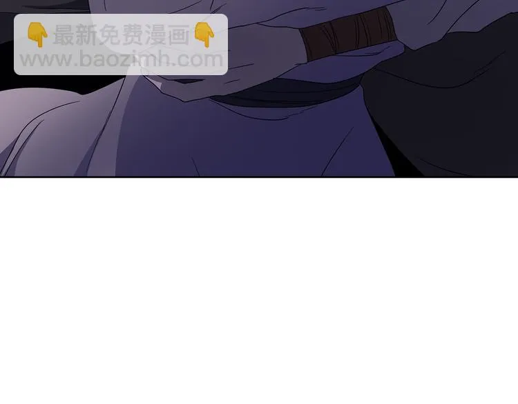 第60话 侍从被俘 第81页