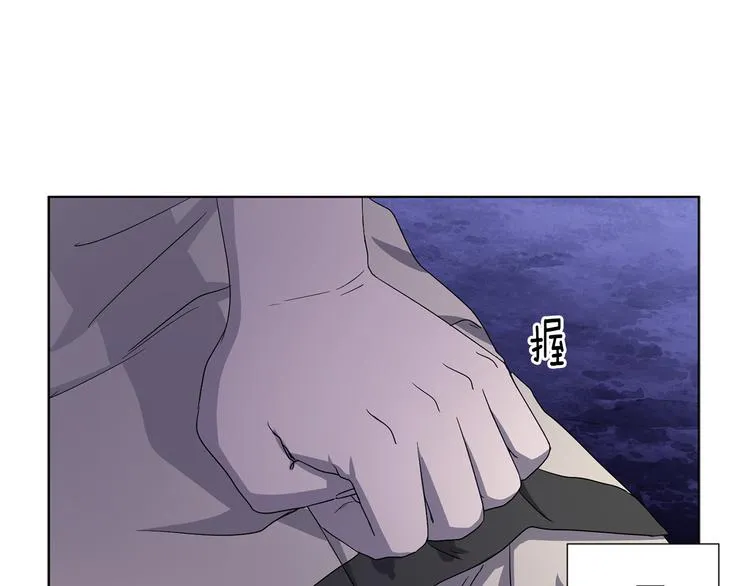 第61话 坚定的信仰 第11页
