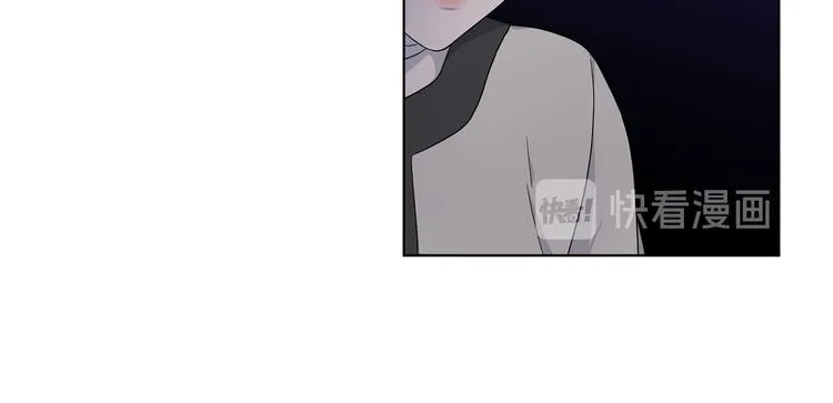第61话 坚定的信仰 第15页