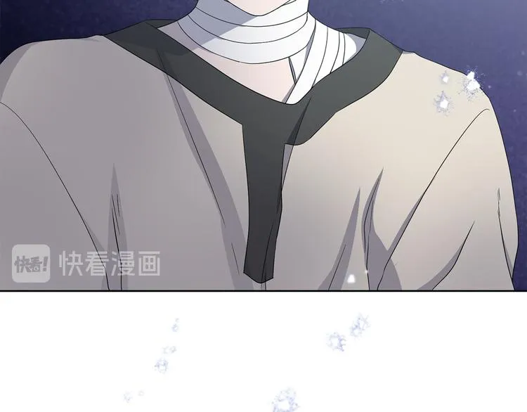 第61话 坚定的信仰 第29页