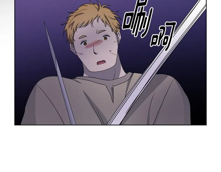 第61话 坚定的信仰 第34页