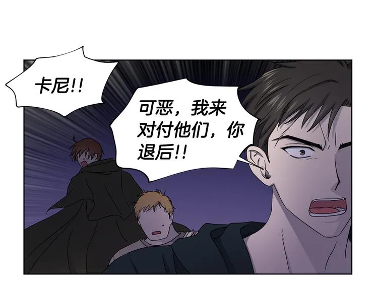 第61话 坚定的信仰 第35页
