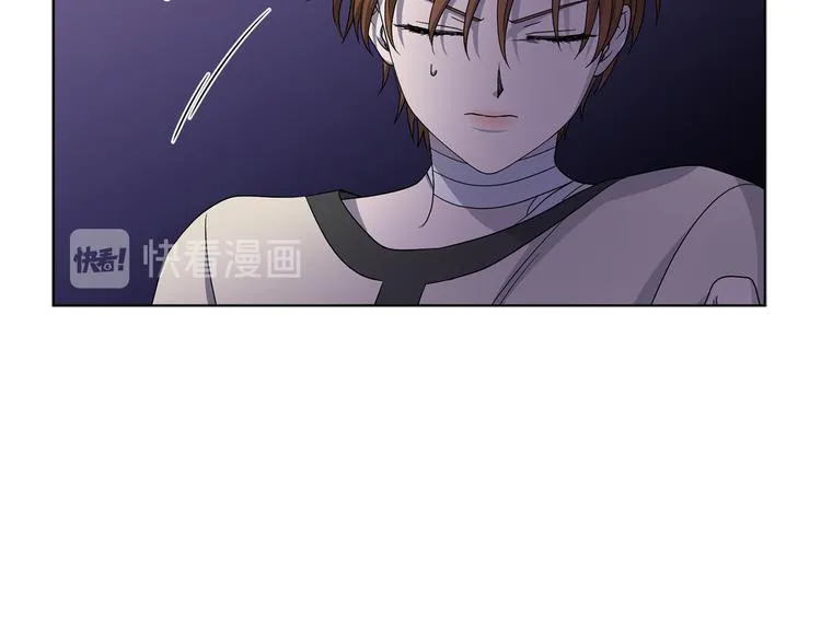 第61话 坚定的信仰 第52页