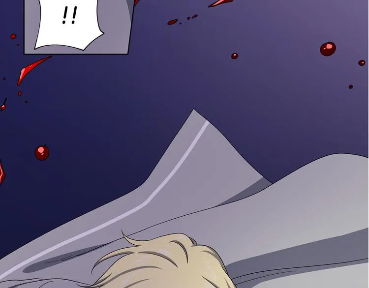 第61话 坚定的信仰 第54页